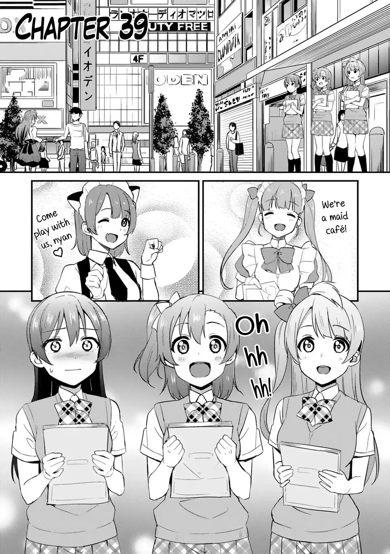 Love Live! - School Idol Project Chapter 39 1